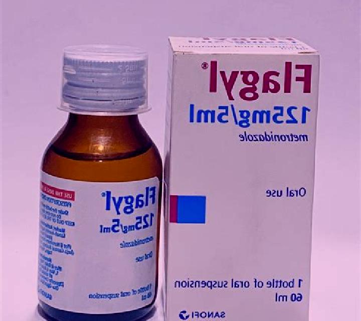 Flagyl flagyl dose for pinworms medication