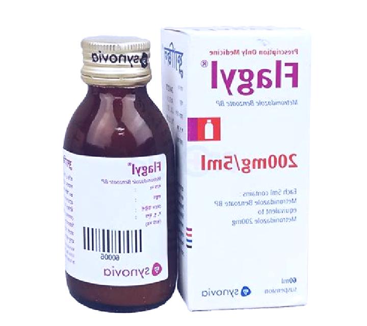 Flagyl flagyl dose for wounds pharmacy