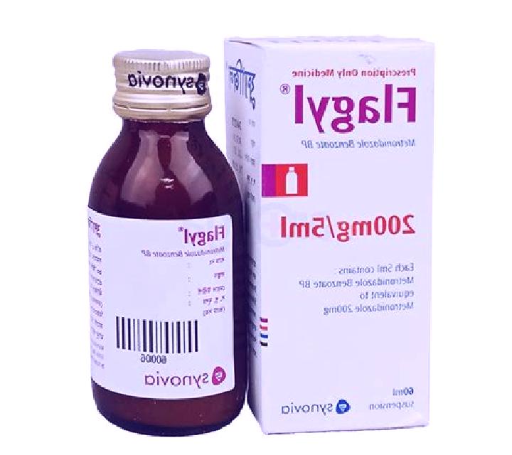 Flagyl flagyl dosing for diarrhea pharmacy