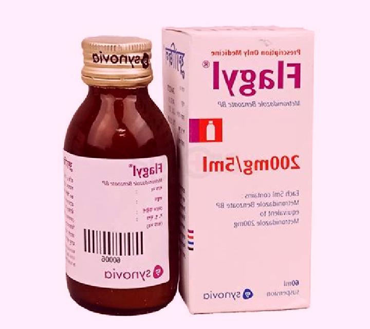 Flagyl flagyl extravasation pharmacy