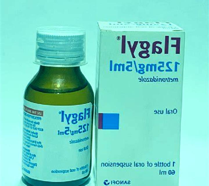 Flagyl flagyl for 1 year old pharmacy