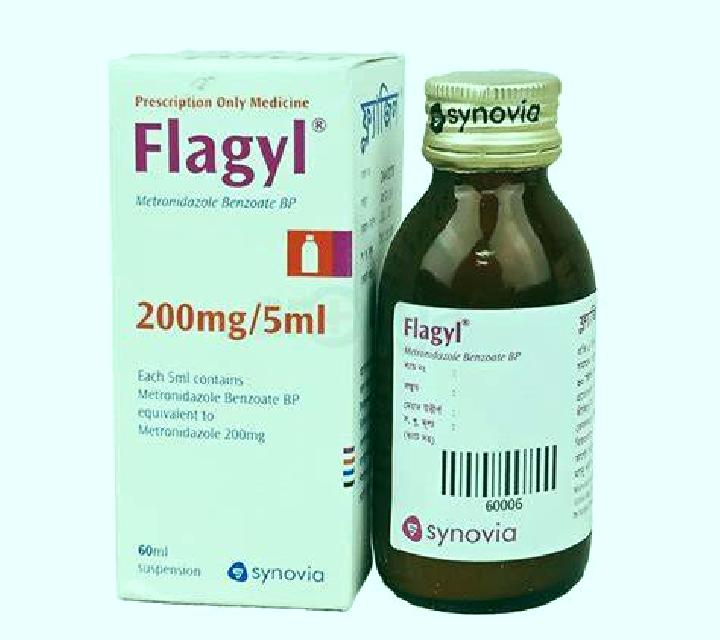 Flagyl flagyl for anug pharmacy