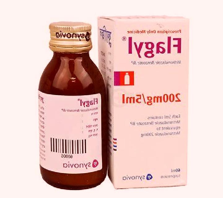Flagyl flagyl for appendicitis pharmacy