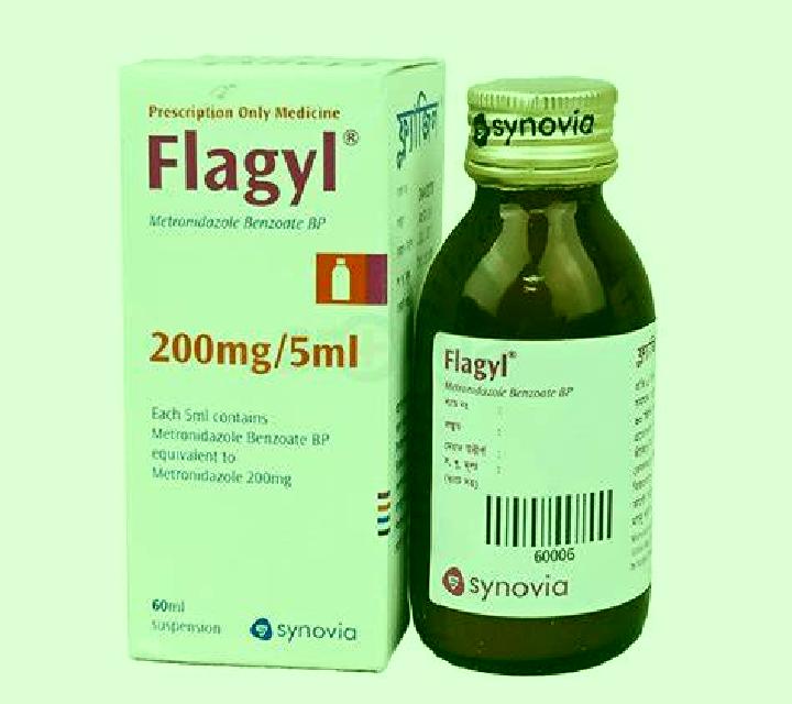 Flagyl flagyl for babesia pharmacy