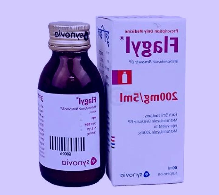 Flagyl flagyl for bloating pharmacy