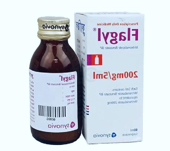 Flagyl flagyl for coronavirus pharmacy