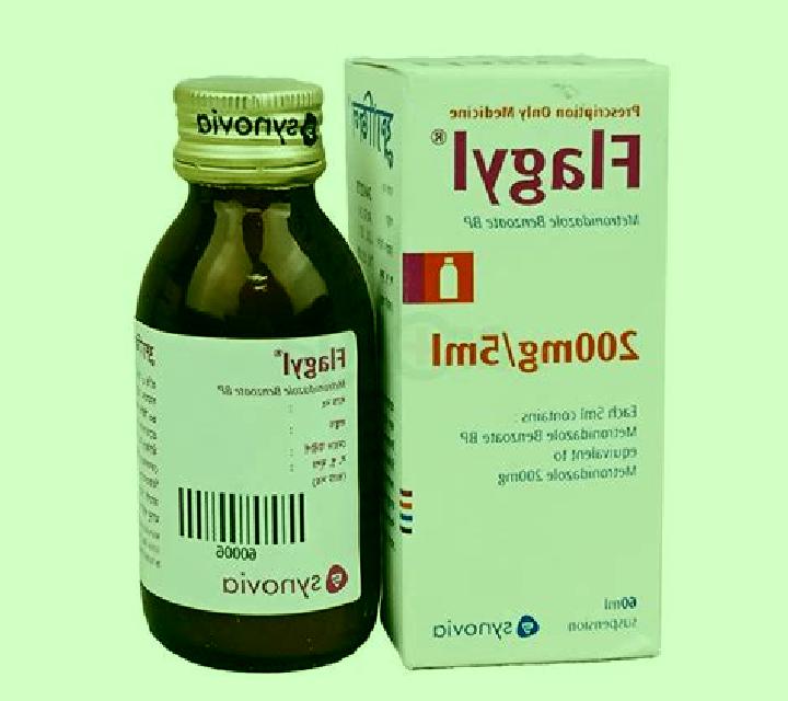 Flagyl flagyl for discus fish pharmacy