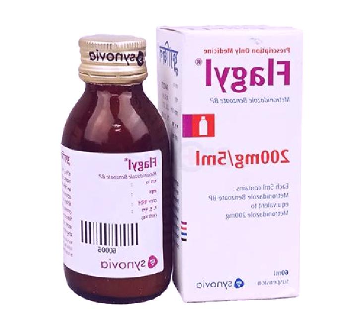 Flagyl flagyl for e coli pharmacy