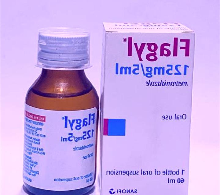 Flagyl flagyl for gi medication