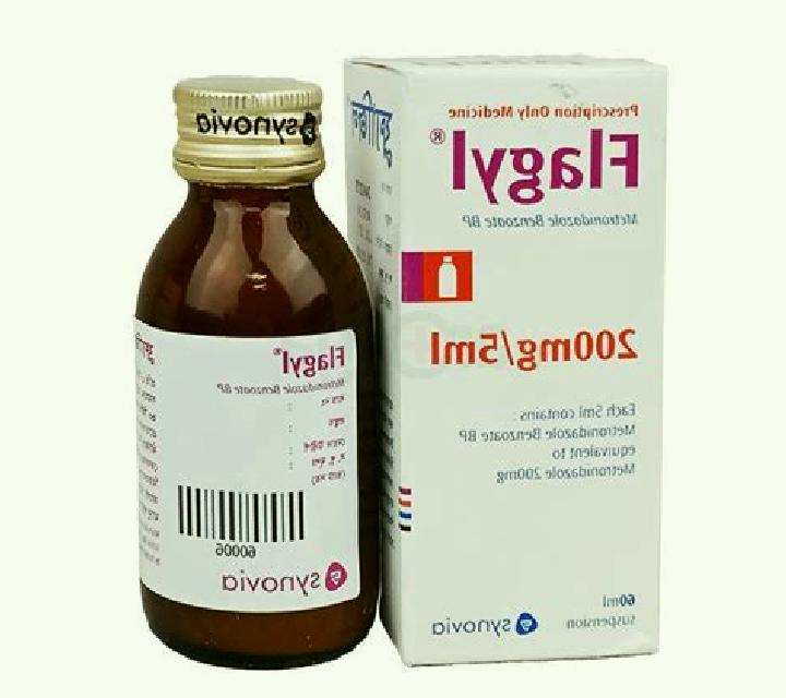 Flagyl flagyl for infected tooth pharmacy