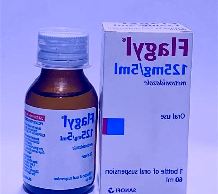 Flagyl flagyl for kids medication