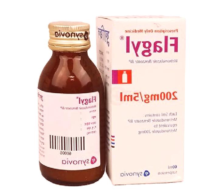 Flagyl flagyl for osteomyelitis pharmacy