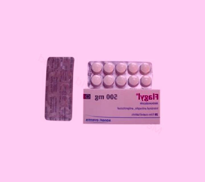 Flagyl flagyl for perianal abscess tablet
