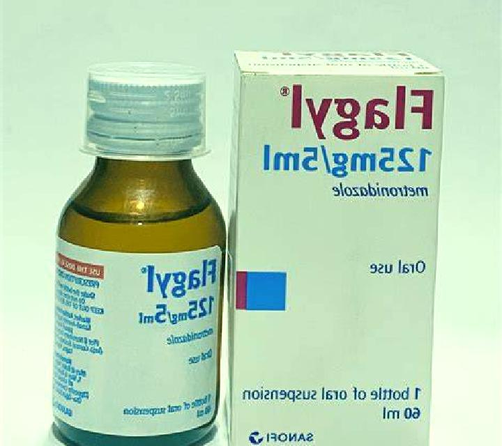 Flagyl flagyl for pets medication