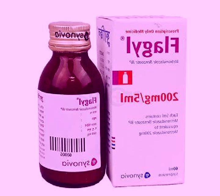 Flagyl flagyl for raptors pharmacy
