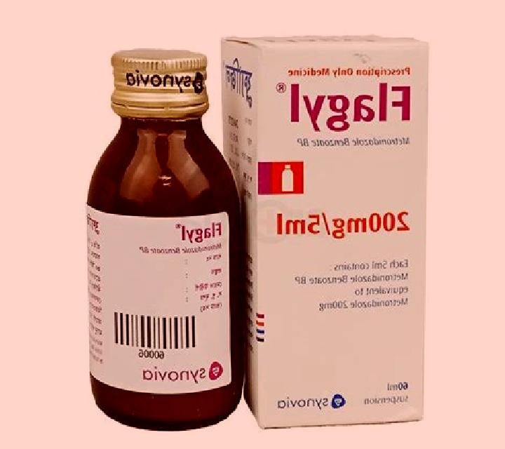 Flagyl flagyl for tonsils pharmacy