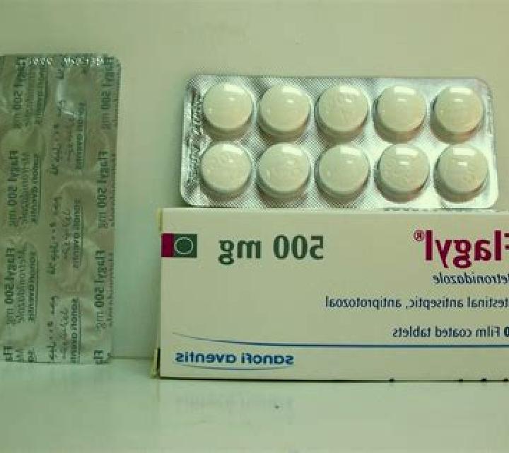 Flagyl flagyl injection dose pills