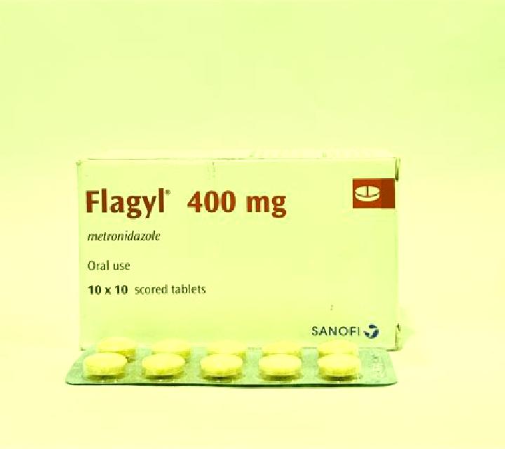 Flagyl flagyl injection for dogs tablet