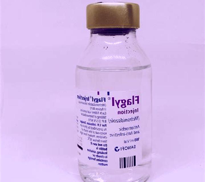 Flagyl flagyl injection uses pharmacy