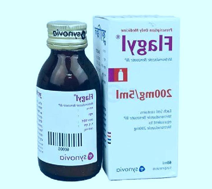 Flagyl flagyl instructions for use pharmacy