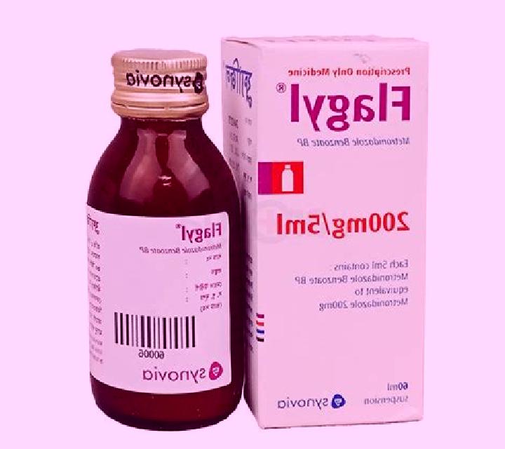 Flagyl flagyl kidney pharmacy