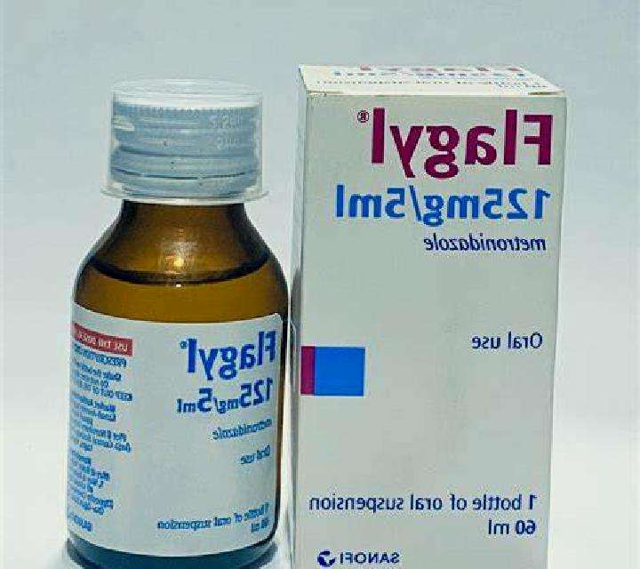 Flagyl flagyl metronidazole suppositories medication