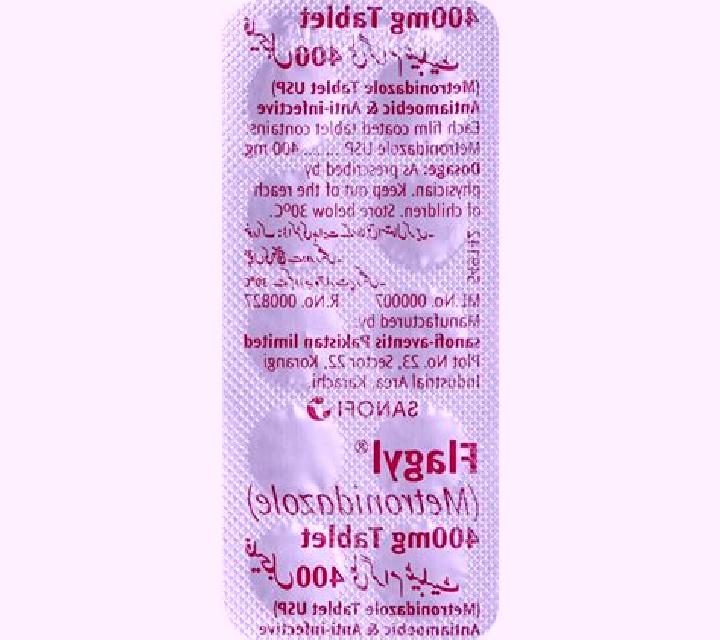 Flagyl flagyl pharmacy price tablet