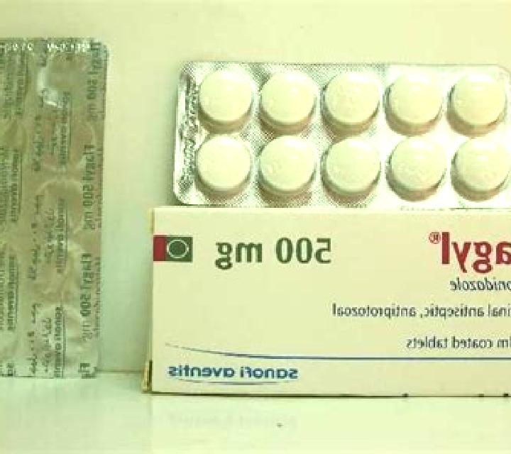 Flagyl flagyl pill for bv tablet