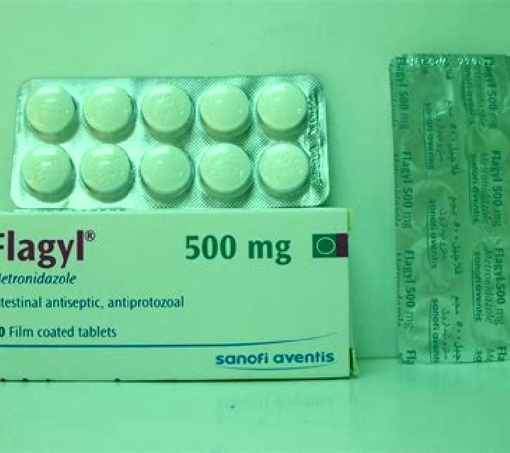 Flagyl flagyl pill image pharmacy