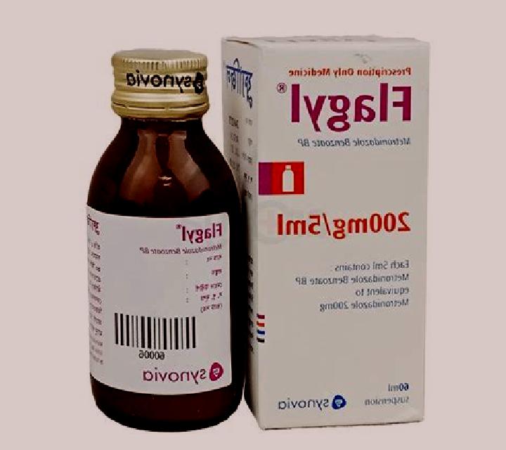 Flagyl flagyl questions pharmacy