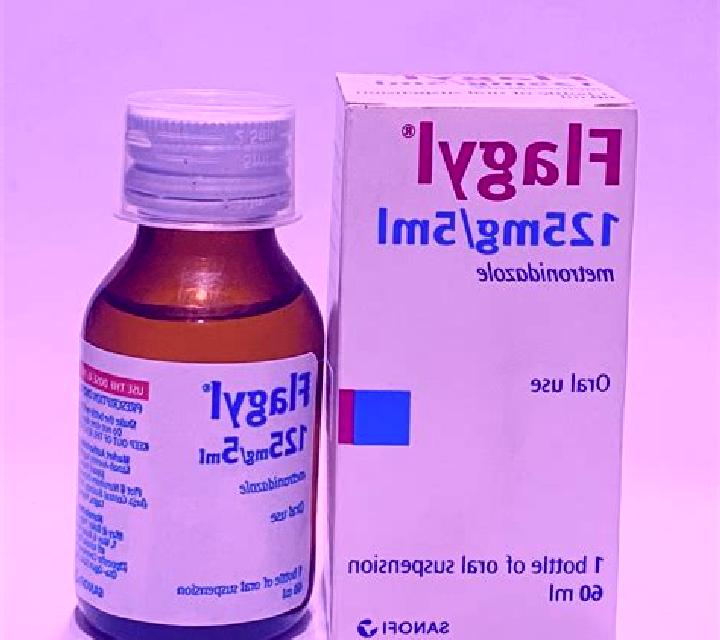 Flagyl flagyl s suspension tablet