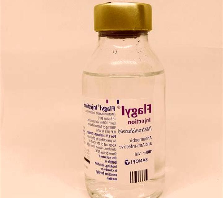 Flagyl flagyl shot for cats medication