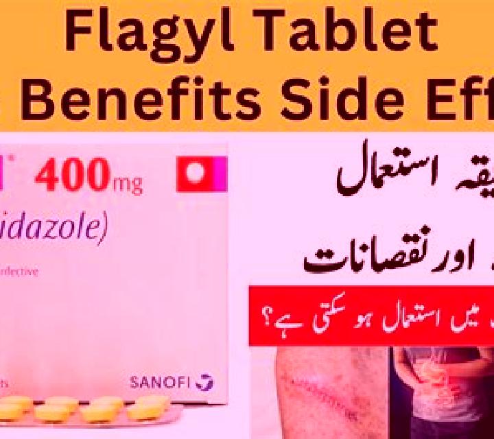 Flagyl flagyl side effect skin chest pills