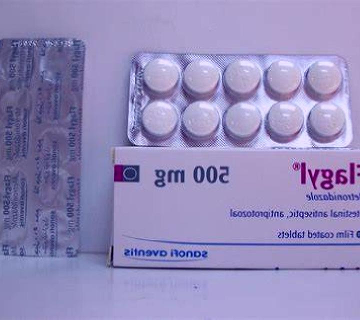 Flagyl flagyl single dose bv pills