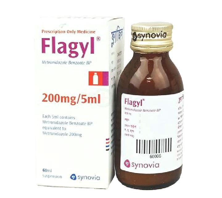 Flagyl flagyl suspension 100ml medication