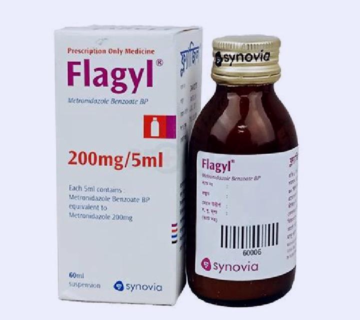 Flagyl flagyl suspension 60ml pharmacy