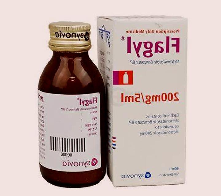 Flagyl flagyl suspension ndc pharmacy