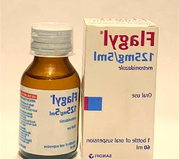 Flagyl flagyl suspension package insert medication