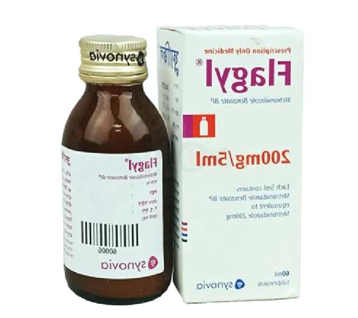 Flagyl flagyl suspension spc tablet