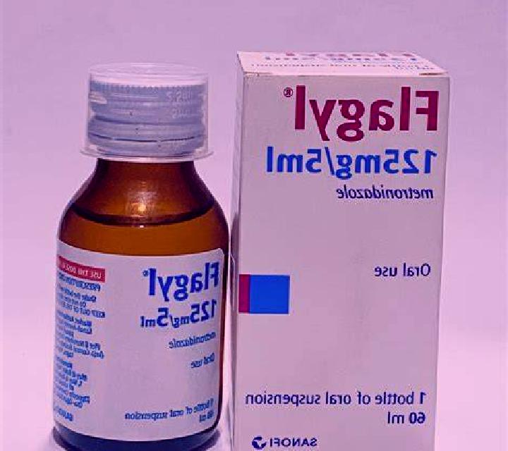 Flagyl flagyl syrup chemist warehouse medication