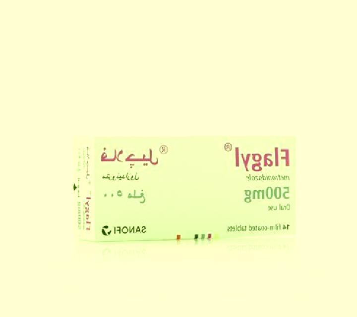 Flagyl flagyl tablet urdu pharmacy