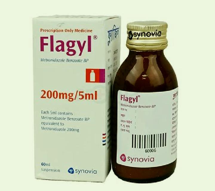 Flagyl flagyl tiredness pharmacy