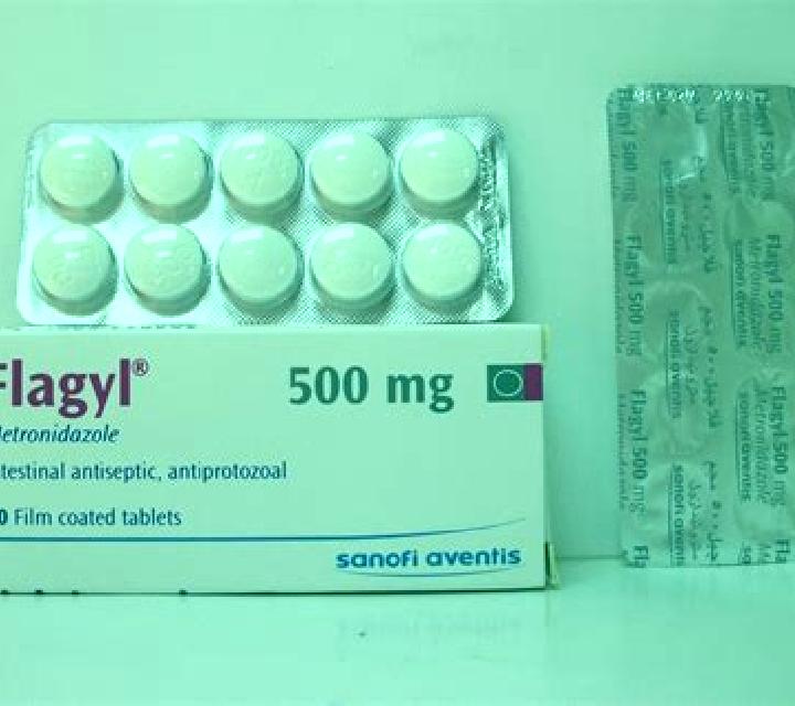 Flagyl flagyl used for bv tablet