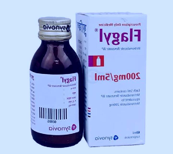 Flagyl flagyl with augmentin medication