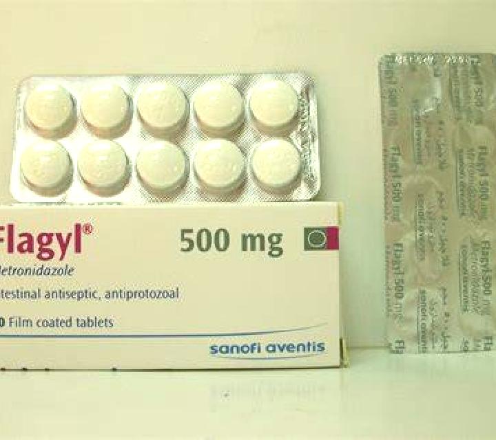 Flagyl flagyls rock pills