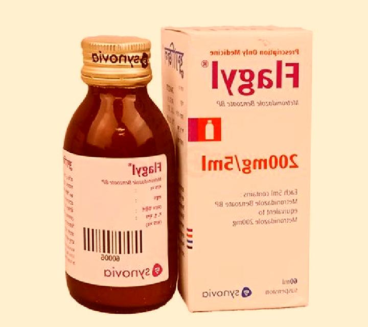 Flagyl flushing wound with flagyl medication