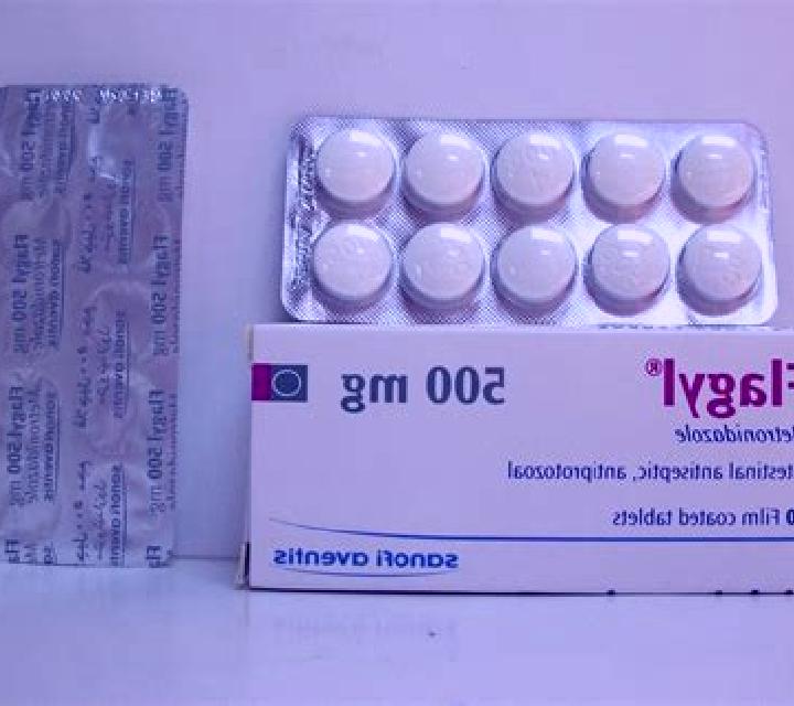 Flagyl how much is flagyl at cvs tablet