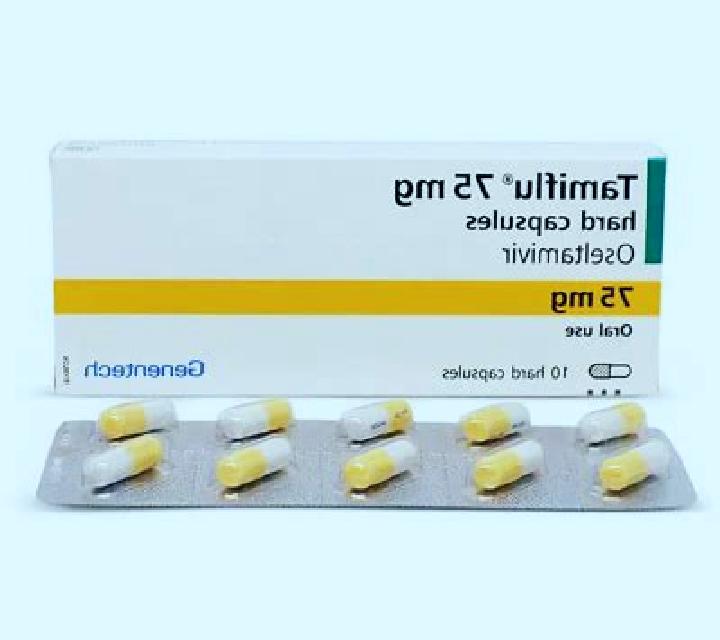 Flagyl increased discharge flagyl medication