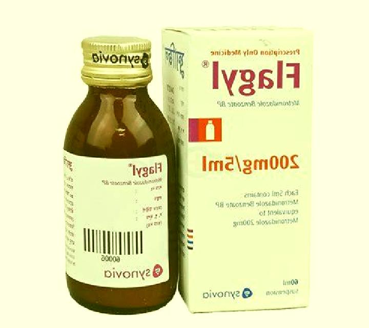 Flagyl indications for flagyl pharmacy
