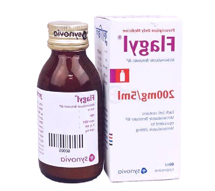 Flagyl is flagyl broad spectrum pharmacy